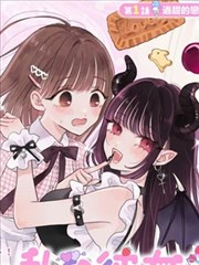紧急宣言海报